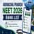 Arunachal Pradesh NEET 2026 Rank List OUT Today: Direct Link at apdhte.nic.in